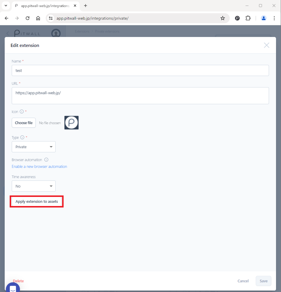 Private_extension_function_registeration