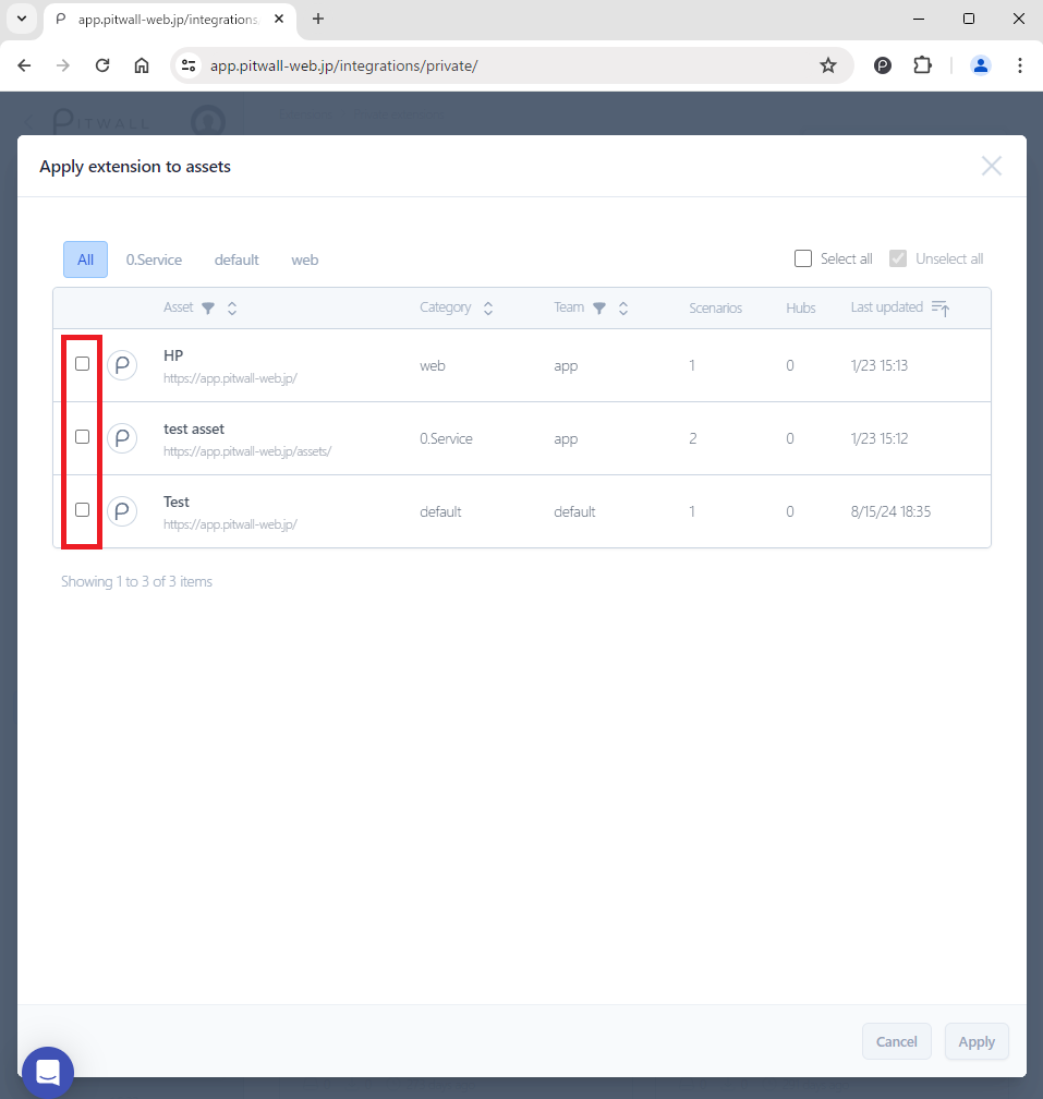 Private_extension_function_registeration