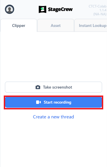 Clipper - Start Recording