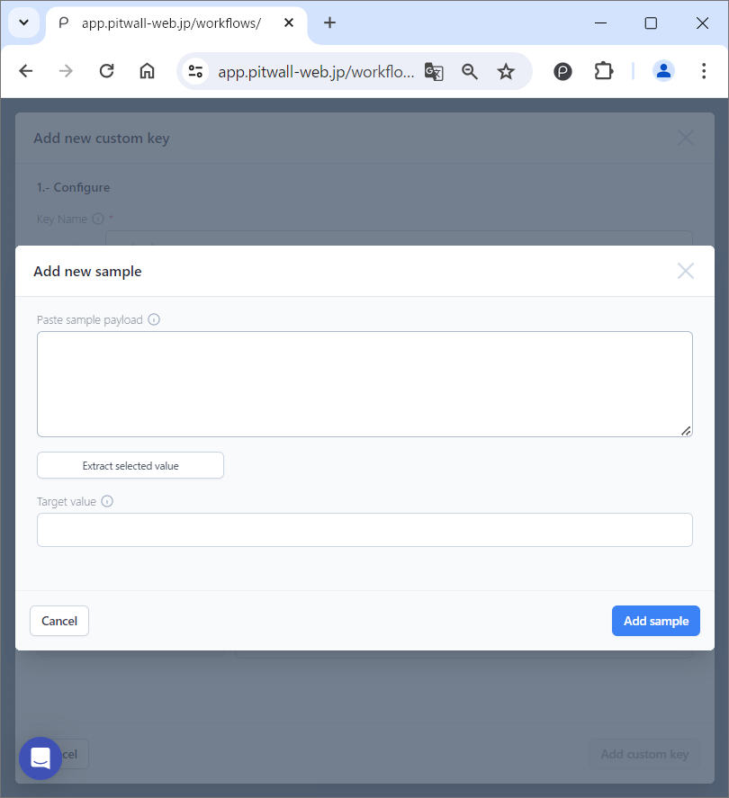 Enter Asset information