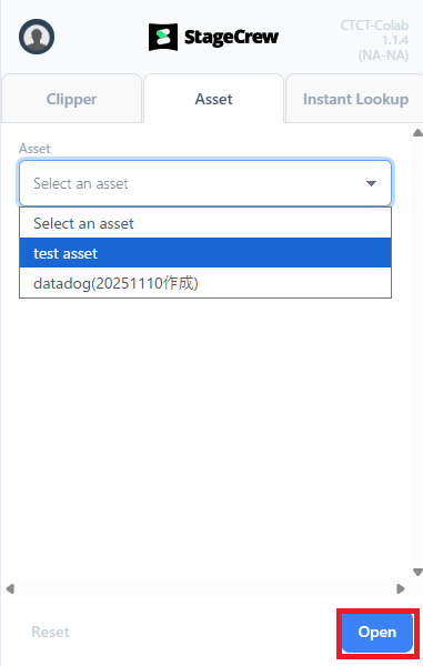 Asset - Select Asset